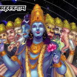 Vishnu Shastranaam | Bhagwan Sri Vishnu Ke 1000 Naam